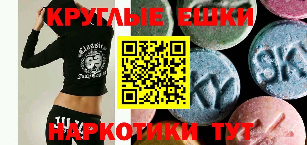  COCAIN Анжеро-Судженск