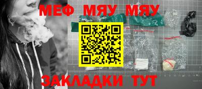кокаин колумбия Партизанск