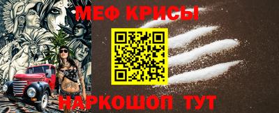 MDMA Premium VHQ Первоуральск
