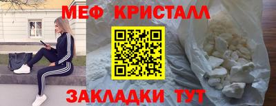 кокаин колумбия Партизанск