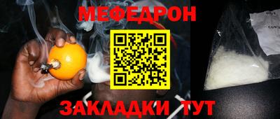 кокаин колумбия Партизанск