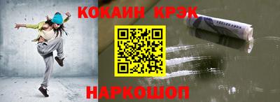 дживик Пенза