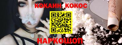 дживик Пенза