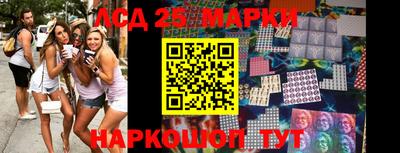 кокаин колумбия Партизанск