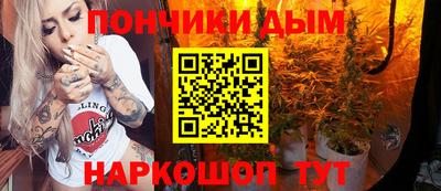 MDMA Premium VHQ Первоуральск