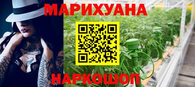 кокаин колумбия Партизанск