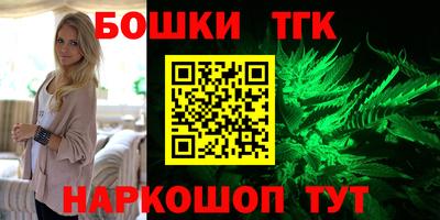 MDMA Premium VHQ Первоуральск