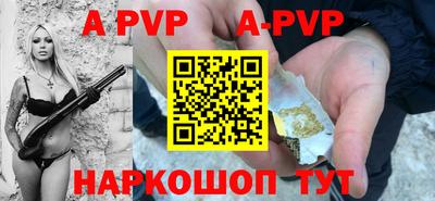 MDMA Premium VHQ Первоуральск