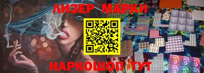 MDMA Premium VHQ Первоуральск