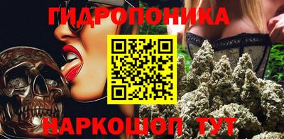 кокаин колумбия Партизанск