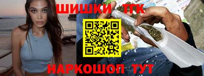 дживик Пенза