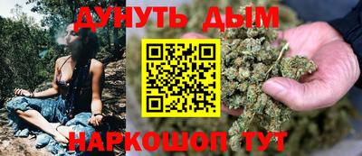 дживик Пенза