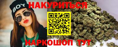 MDMA Premium VHQ Первоуральск