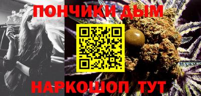 MDMA Premium VHQ Первоуральск