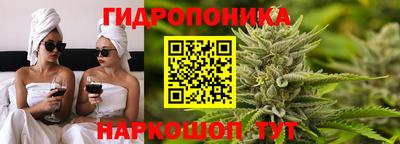 MDMA Premium VHQ Первоуральск
