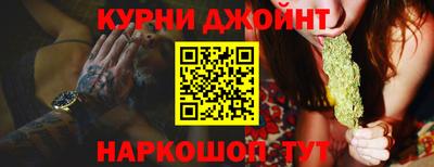 MDMA Premium VHQ Первоуральск