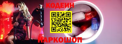 дживик Пенза