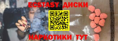 дживик Пенза