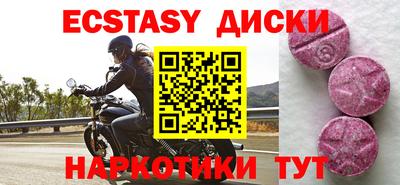 дживик Пенза