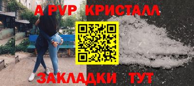 кокаин колумбия Партизанск