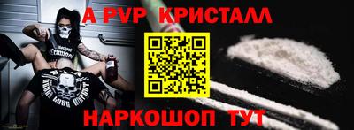 кокаин колумбия Партизанск
