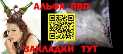 MDMA Premium VHQ Первоуральск