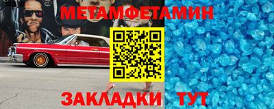 MDMA Premium VHQ Первоуральск
