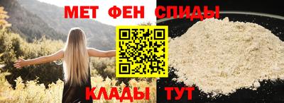 дживик Пенза