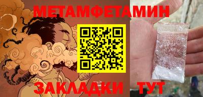 кокаин колумбия Партизанск
