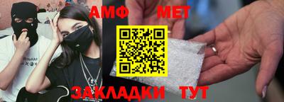 MDMA Premium VHQ Первоуральск