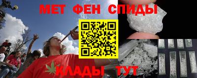 кокаин колумбия Партизанск