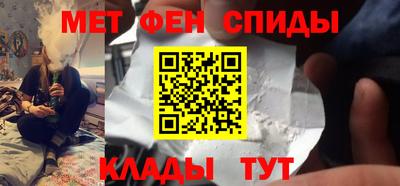 MDMA Premium VHQ Первоуральск