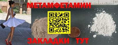 кокаин колумбия Партизанск