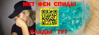 кокаин колумбия Партизанск
