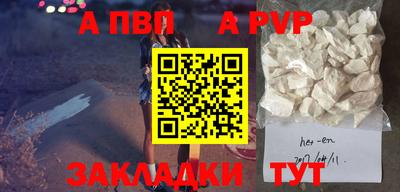 MDMA Premium VHQ Первоуральск