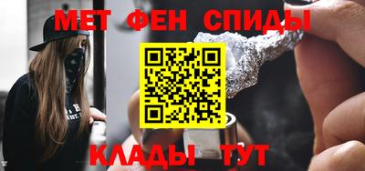 кокаин колумбия Партизанск