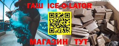 кокаин колумбия Партизанск