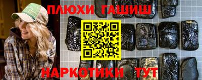 кокаин колумбия Партизанск