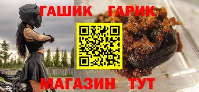 MDMA Premium VHQ Первоуральск