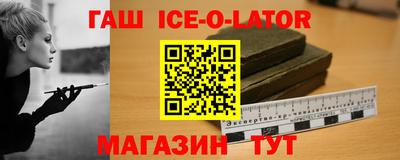 дживик Пенза