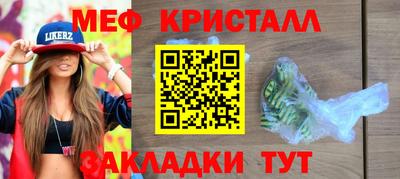MDMA Premium VHQ Первоуральск