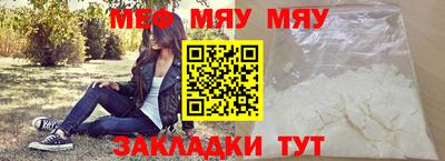 MDMA Premium VHQ Первоуральск