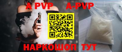 кокаин колумбия Партизанск