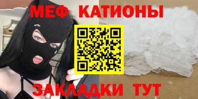 дживик Пенза
